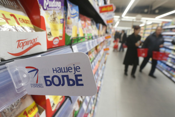Na potrošenih 10 maraka čak 7 dajemo za uvoznu robu
