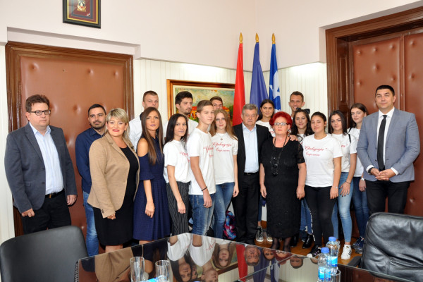 Nagrada gradske uprave za uspjehe "Srbadije"