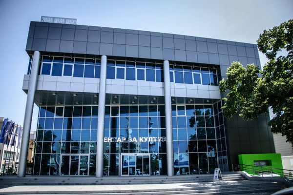 Počinje četvorodnevna priredba "Razigrana jesen"