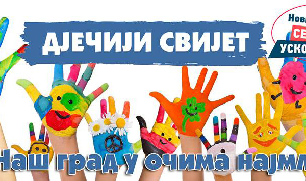 Lokalne novine pokreću novi projekat za najmlađe