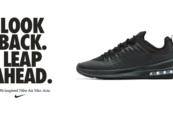 NIKE AIR MAX AXIS – ZAKORAČI NAPRIJED /FOTO/