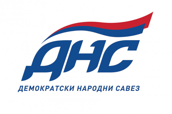 DNS u Bijeljini nastavlja da radi punim kapacitetom