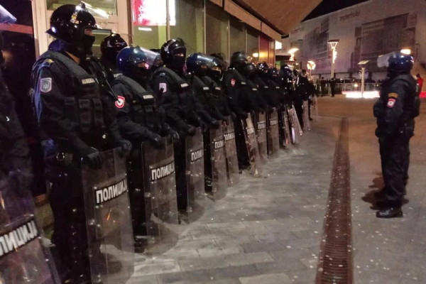 Policija ne dozvoljava zadržavanje na Trgu Krajine