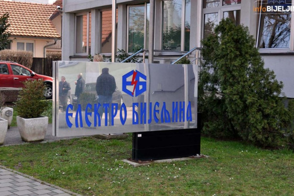 Najniži gubici i porast potrošnje struje