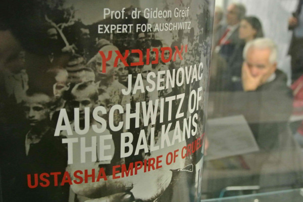 U ponedeljak predstavljanje knjige "Jasenovac - Aušvic Balkana"