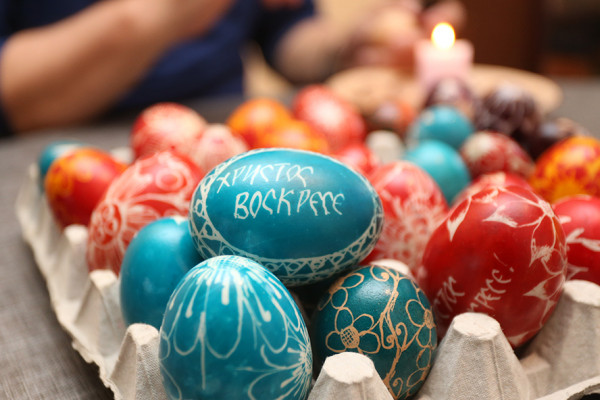 Danas Vaskršnji ponedjeljak