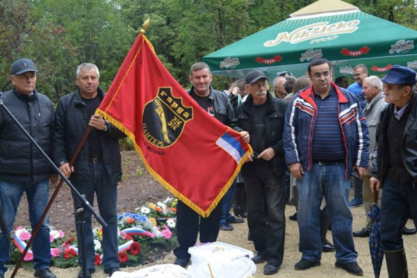 Sjećanje na formiranje "Garde Panteri"
