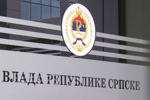 U četvrtak neradni dan