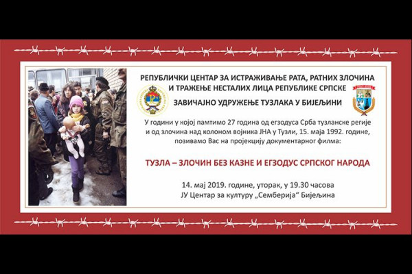 U Bijeljini premijera filma o stradanju Srba tuzlanske regije
