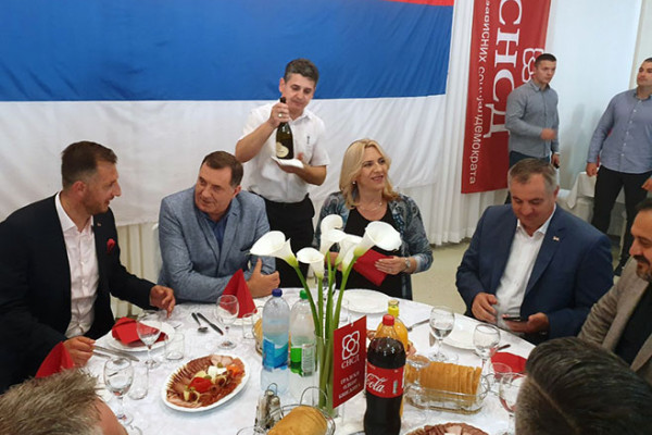 Bijeljina: Počeo godišnji skup GO SNSD-a (FOTO)