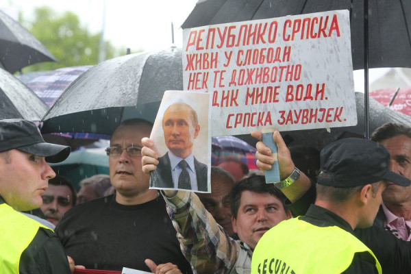 Ima li Republika Srpska pouzdane oslonce u svijetu?