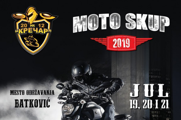 Batković: MK “Krečar” organizuje “Moto-skup 2019”
