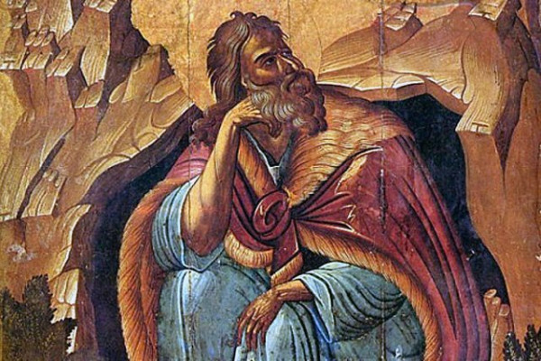 Sutra Ilindan