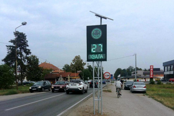 Bezbjedniji saobraćaj kroz Dvorove /FOTO/