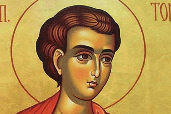Danas Tomindan
