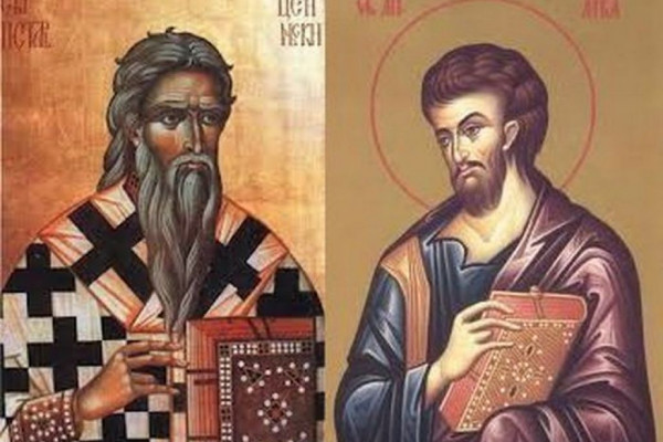 Sutra Sveti Luka  i Sveti Petar Cetinjski