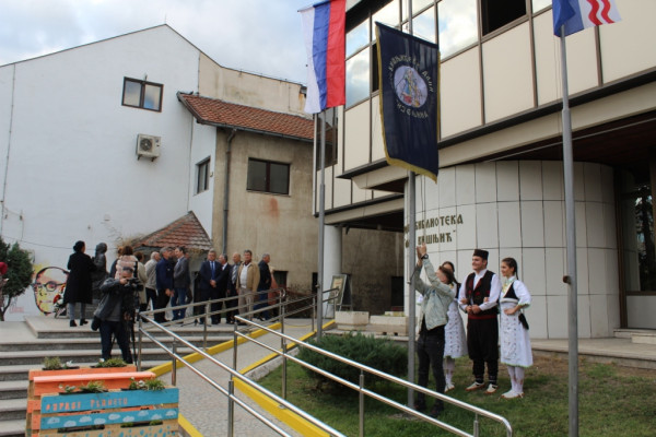 Počela 26. manifestacija „Višnjićevi dani“