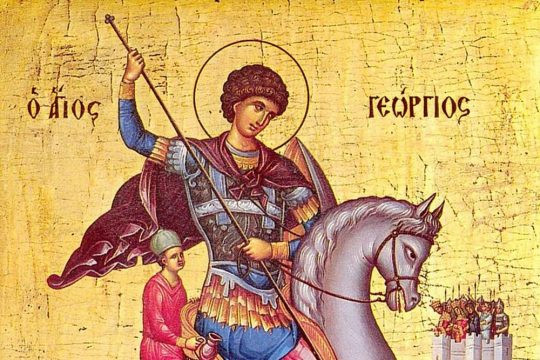 Sutra Đurđic