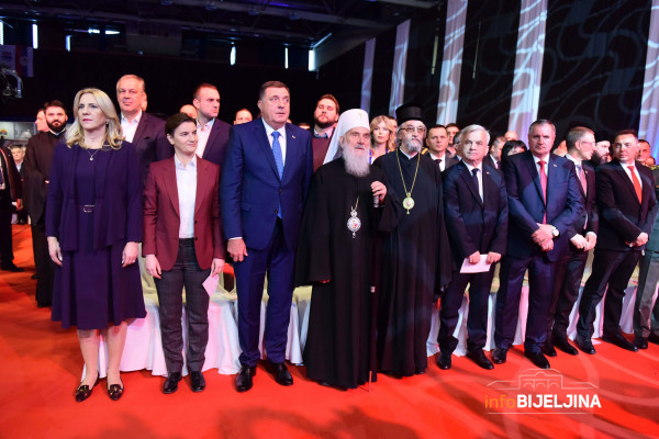 Održana svečana akademija povodom Dana Republike Srpske