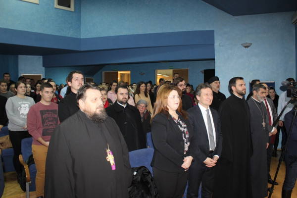 Svetosavska akademija održana u Ugljeviku