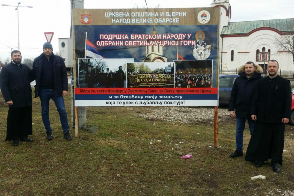 Podrška bratskom narodu u Crnoj Gori iz Velike Obarske