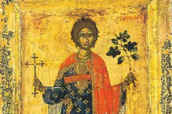Sutra Sveti Trifun