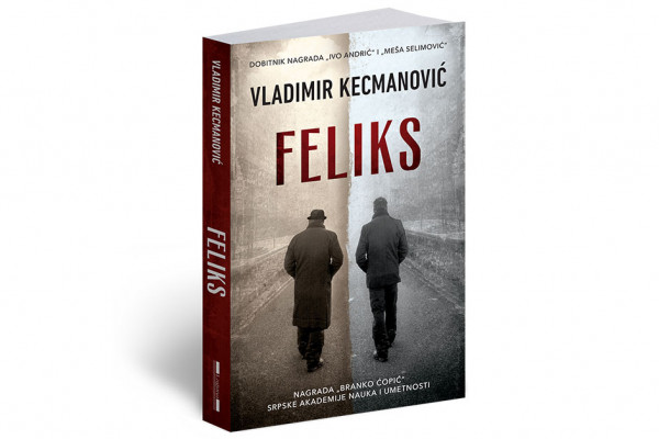 Predstavljanje knjige "Feliks" Vladimir Kecmanovića