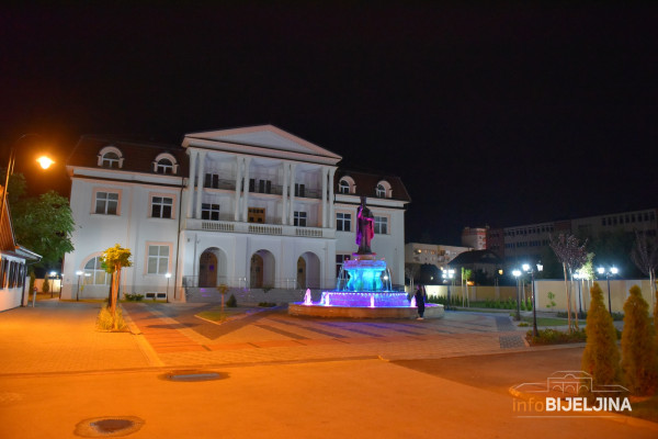 Manastir Svetog Vasilija harmonija je vjere i ljepote u srcu grada