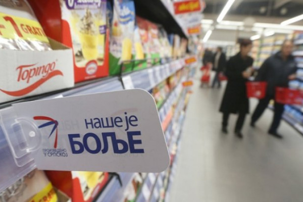 Akcija “Kupujmo domaće” važna za Republiku Srpsku