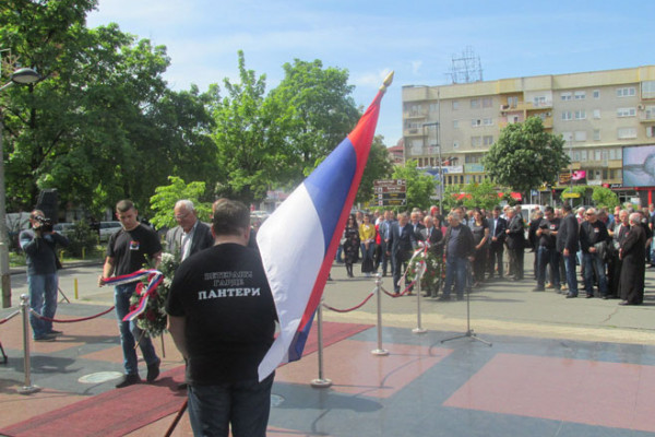 U subotu obilježavanje dana formiranja Garde "Panteri"
