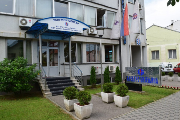 Ekipe na terenu otklanjaju kvar na dalekovodu "Donja Čađavica"