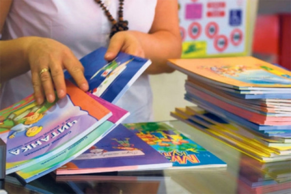 Udžbenici za novu školsku godinu u knjižarama, CIJENE OSTALE ISTE