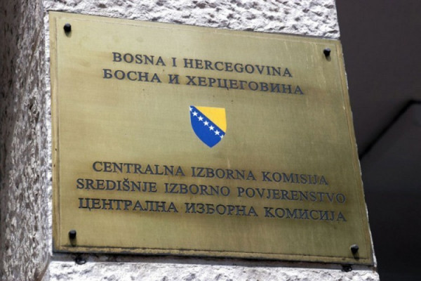 Iz CIK-a cure informacije, najavljena istraga