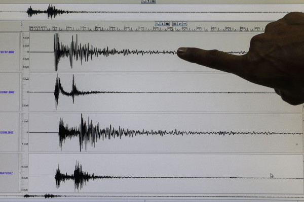 TLO SE NE SMIRUJE Zemljotres jačine 3,4 stepena registrovan kod Verone