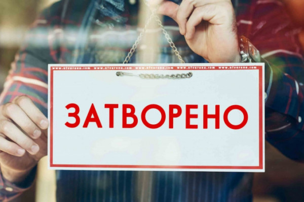 Sutra i u četvrtak plaćeni izostanak sa radnog mjesta za pravoslavce