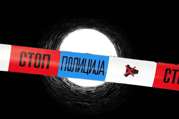 Pretukao komšiju i BACIO GA U BUNAR: Tužilaštvo provodi detaljnu istragu ubistva u Laktašima