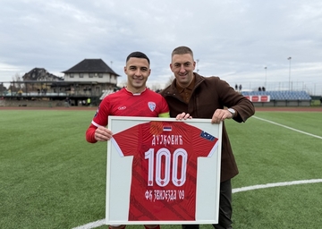 Dujkoviću uručen dres za 100. nastup za Zvijezdu 09