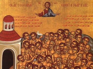 Sutra SPC proslavlja praznik Mladenci