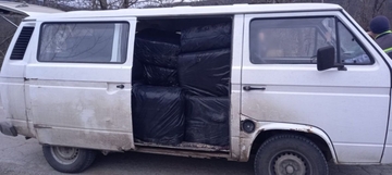 Granična policija zaplijenila tekstil, novac, oružje, municiju i kamagru