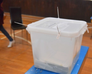 Izlaznost u Bijeljini oko 20 odsto, stigli i PRVI nezvanični REZULTATI IZBORA