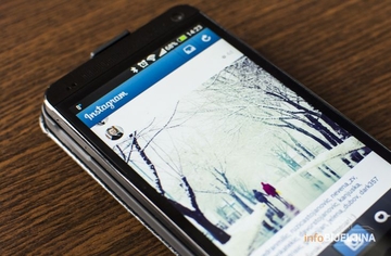 Kako da obrišete sve svoje Instagram objave