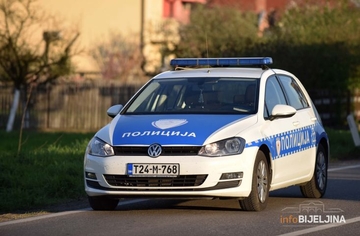 Zatraženo pritvaranje osumnjičenog za brutalno ubistvo majke