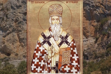 SUTRA SVETI VASILIJE OSTROŠKI