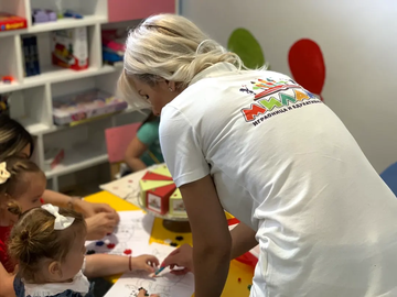 Otvorena igraonica "Milami" koja nudi USLUGU ČUVANJA DJECE PO SATU uz edukativne sadržaje