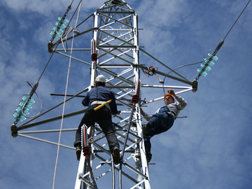 Proizvodnja električne energije veća za četiri odsto