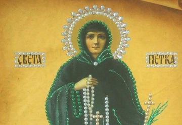 SUTRA SVETA PETKA Pravoslavci proslavljaju praznik posvećen zaštitnici žena