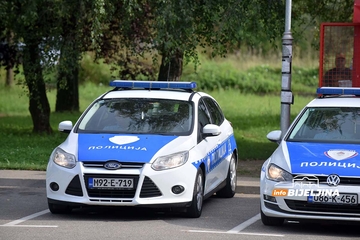 Ugljevik: Na parkingu kockarnice pronađen im džoint