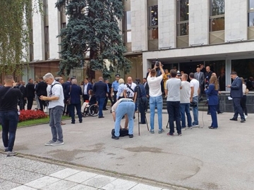 Dojava o bombi u NSRS, vrše se pregledi