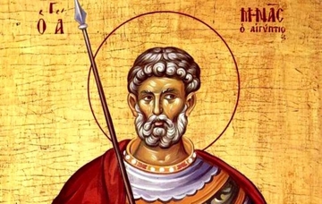 Danas je praznik Svetog Mine – velikog mučenika i iscjelitelja