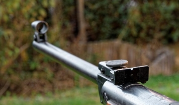 Drama u Kaknju: Policija traga za osobom koja je iz vazdušne puške pucala u dijete